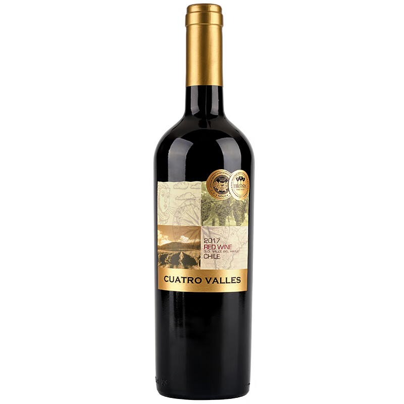 艾维娜 双支礼盒装红葡萄酒