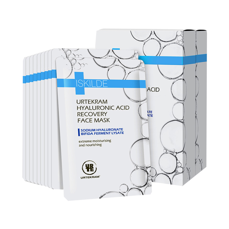 亚缇克兰 玻尿酸原液水光面膜