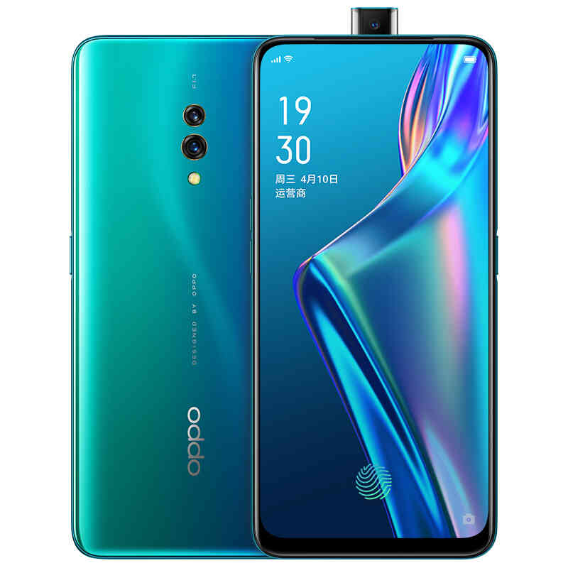 OPPO K3电波蓝全网通手机