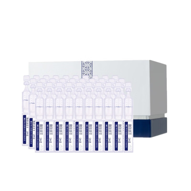 颐莲 聚谷氨酸水光肌精华液