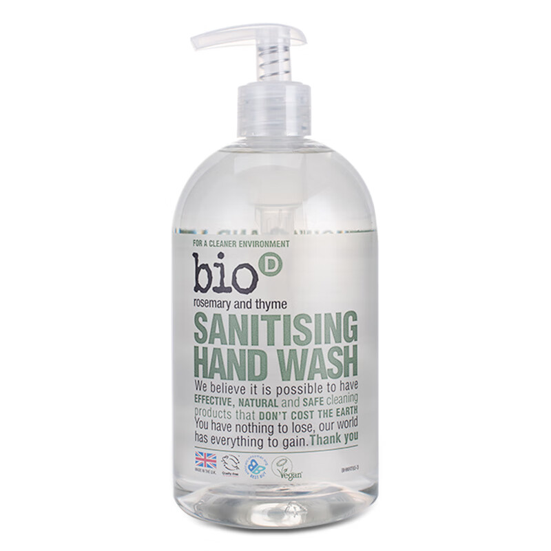 泊欧涤 迷迭百里香抑菌洗手液