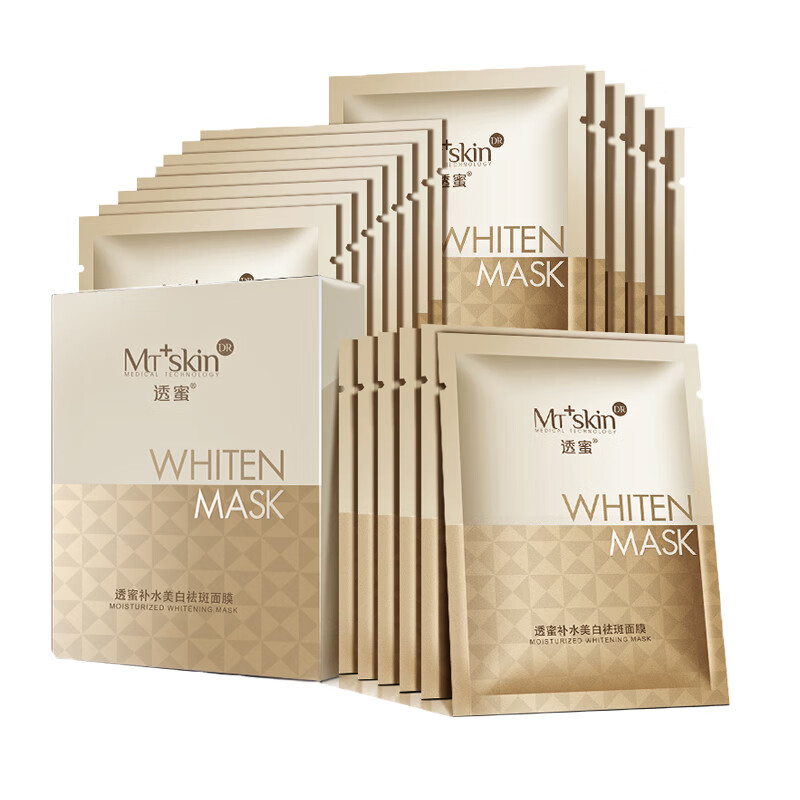 透蜜 补水美白祛斑 面膜