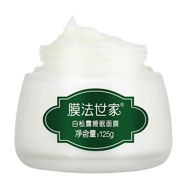 膜法世家 白松露美白 面膜