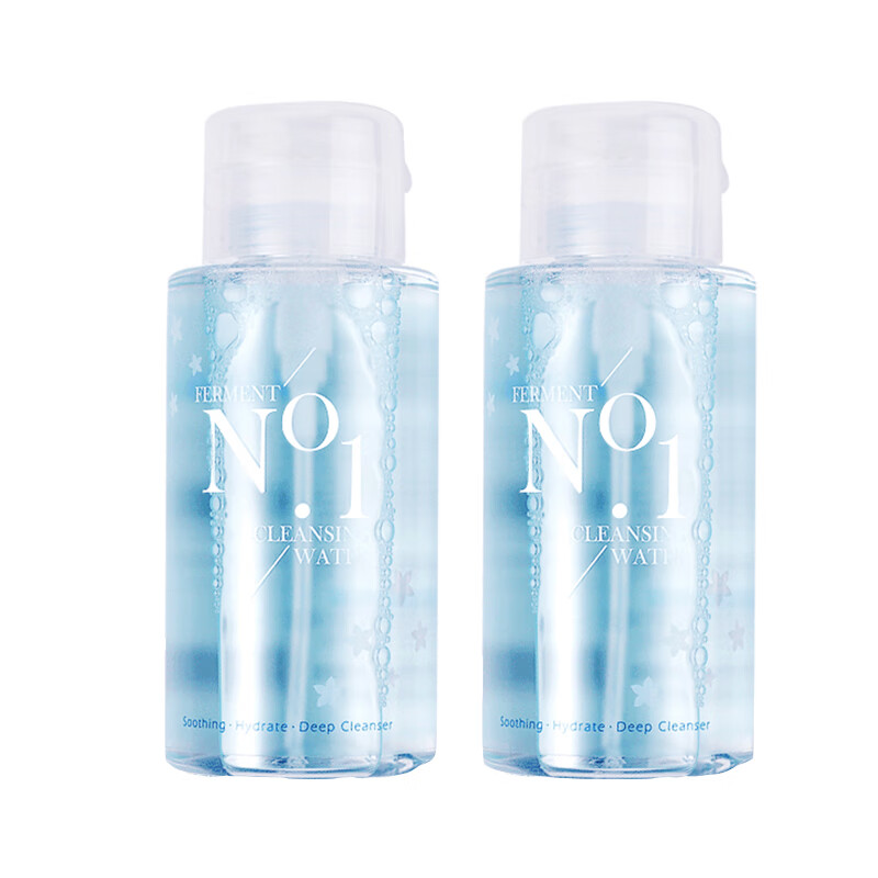 稚优泉 酵素卸妆水