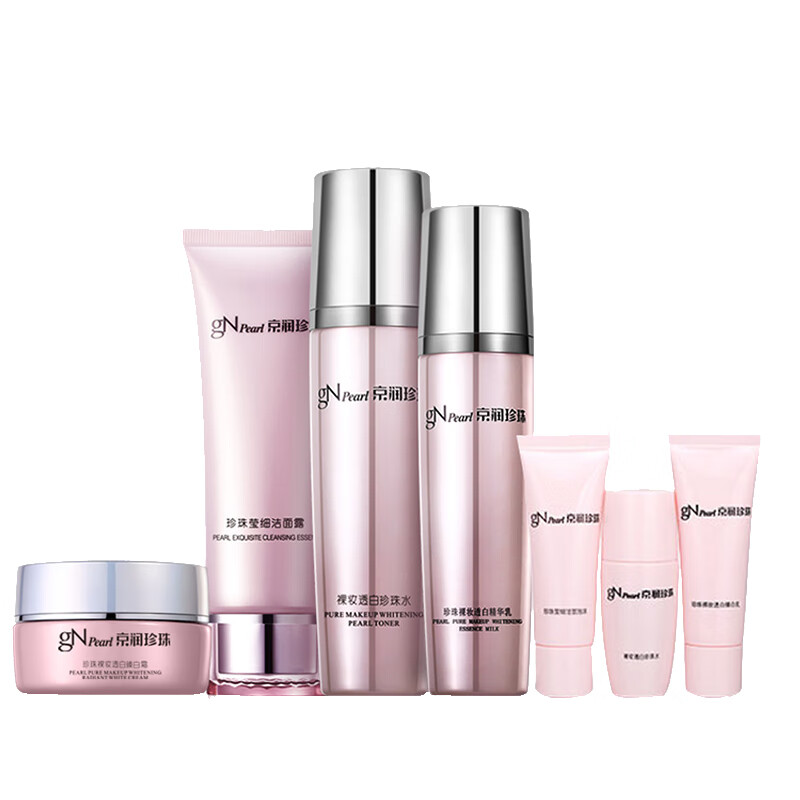 京润珍珠臻白无瑕套装