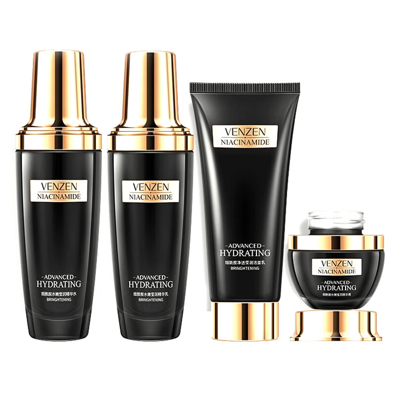 梵贞 烟酰胺净透莹润护肤套装