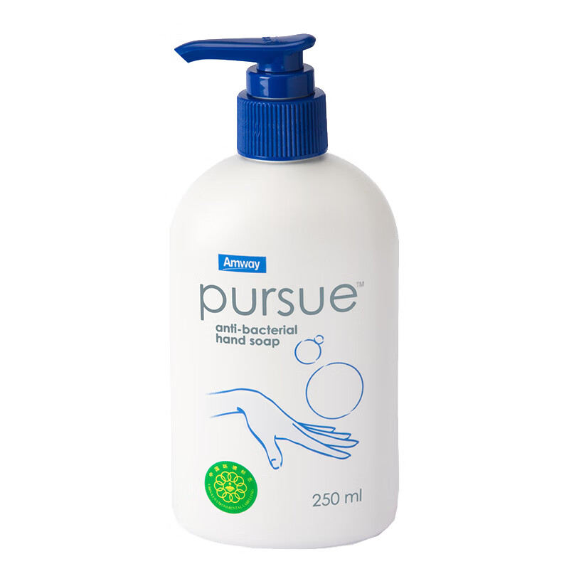 安利 必速洗手液