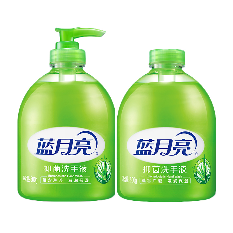蓝月亮 抑菌芦荟洗手液
