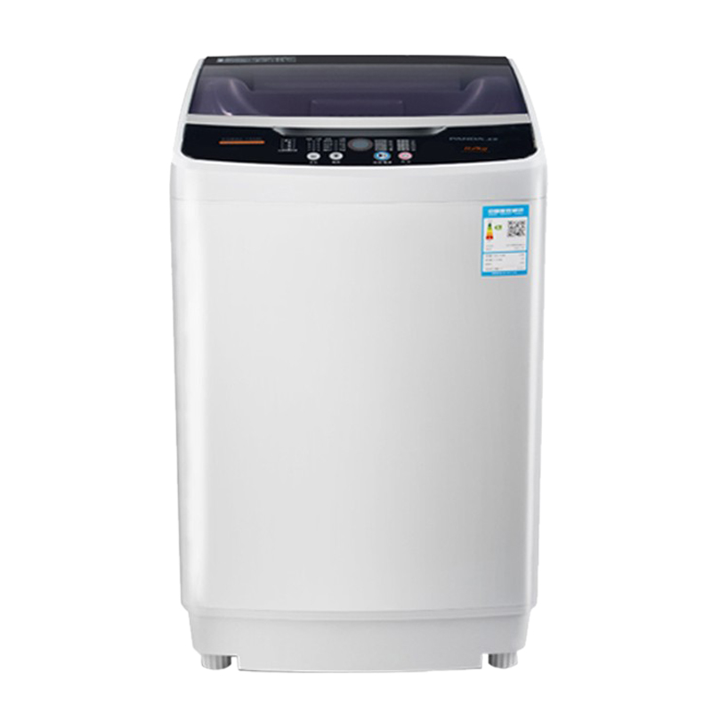 奥克斯 全自动投币洗衣机
