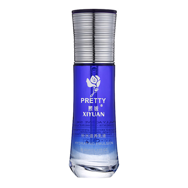 熙媛 补水滋养修复乳液