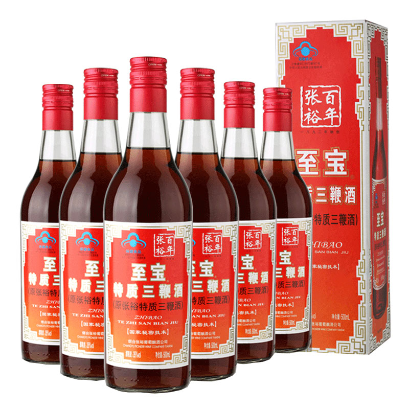 张裕 至宝特质三鞭酒