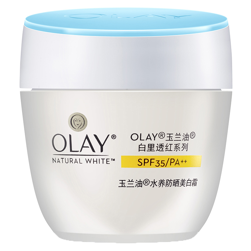 玉兰油水养防晒防晒霜