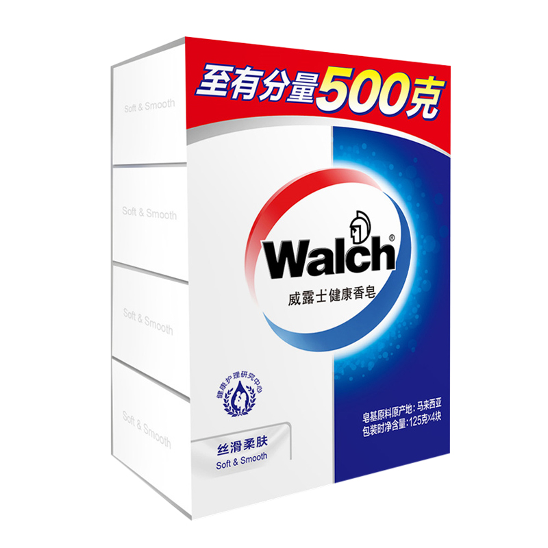 威露士 丝滑柔肤香皂