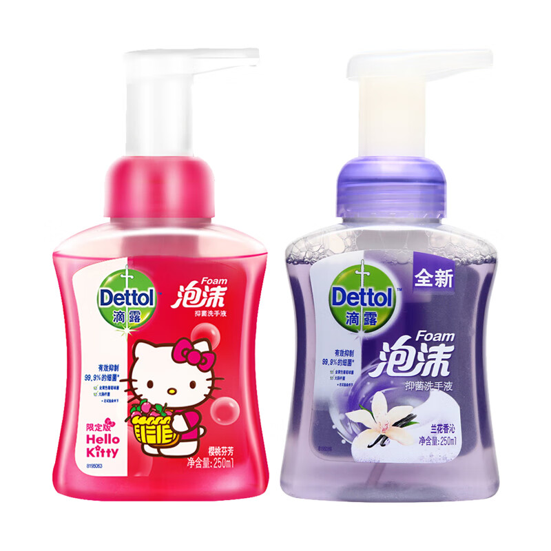 滴露 儿童泡沫洗手液