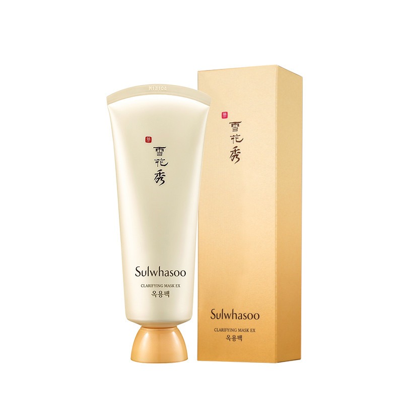 雪花秀 玉璨净柔面膜