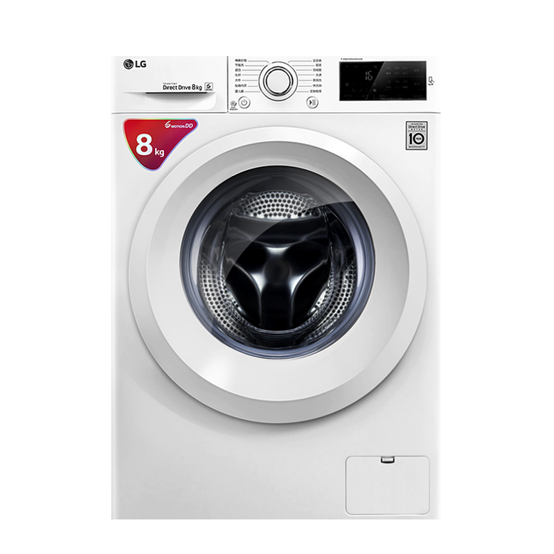 LG多种手洗模式洗衣机