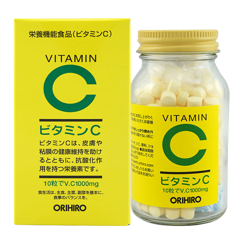 欧力喜乐 日本进口 维生素c