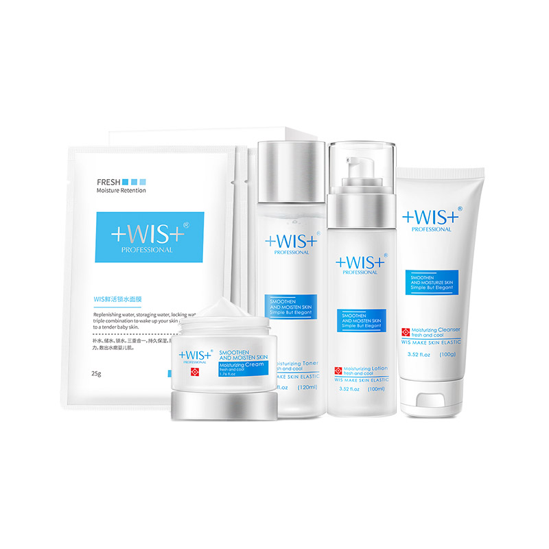 WIS 鲜活保湿面膜组合套装