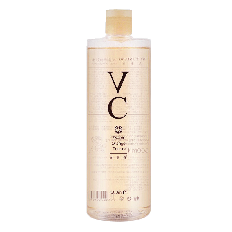 VC 保湿控油 爽肤水