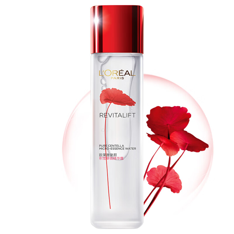 欧莱雅 复颜积雪草微精华露