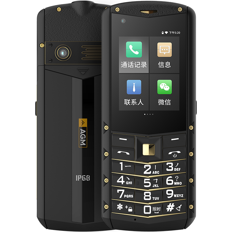 AGM 超长待机按键老人机