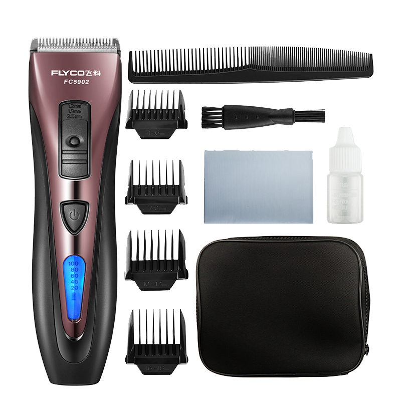 飞科 专业电动理发器