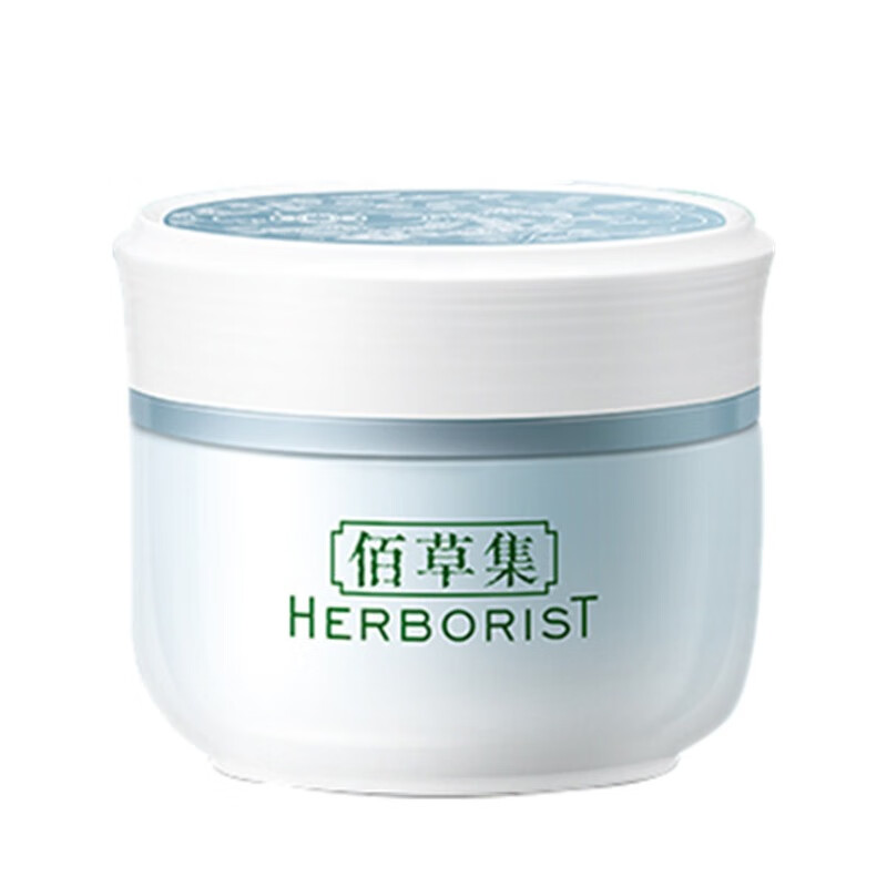 佰草集 新恒美紧肤 日霜