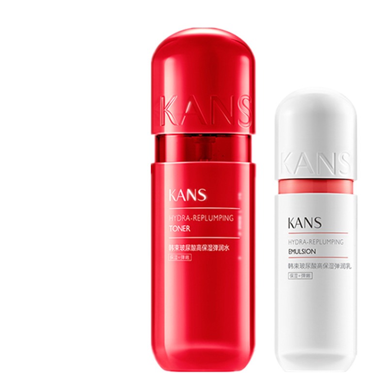 韩束 高机能红胶囊两件套礼盒