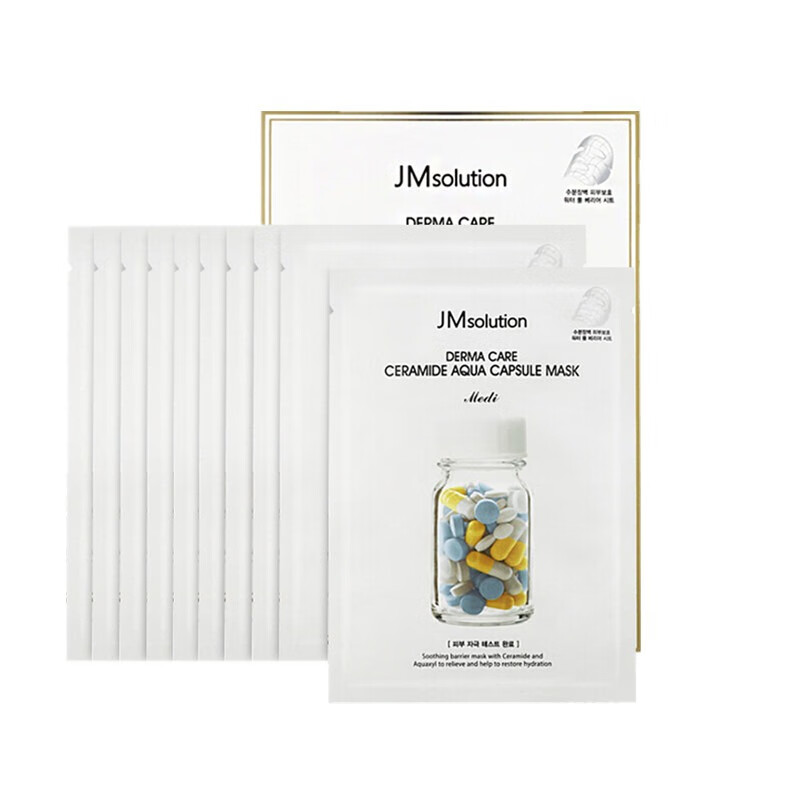 JM 神经酰胺水润保湿面膜