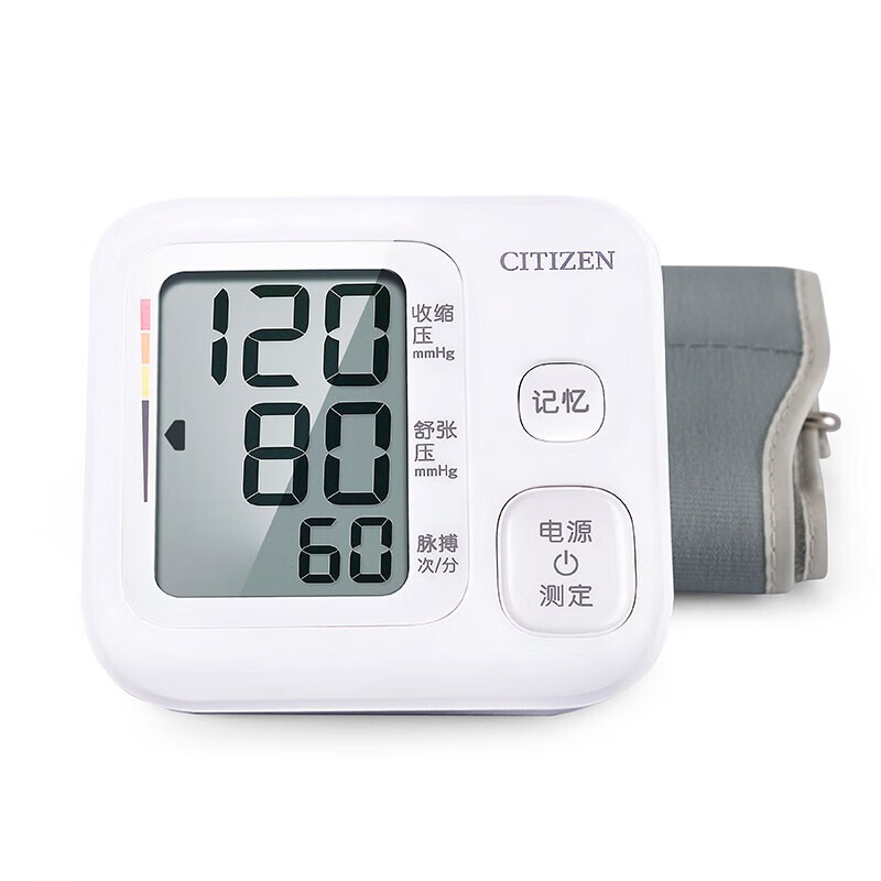 西铁城 手腕式智能 电子血压计