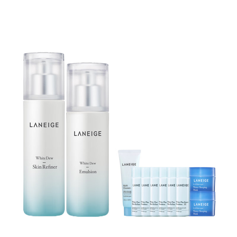 兰芝臻白净透水乳套装