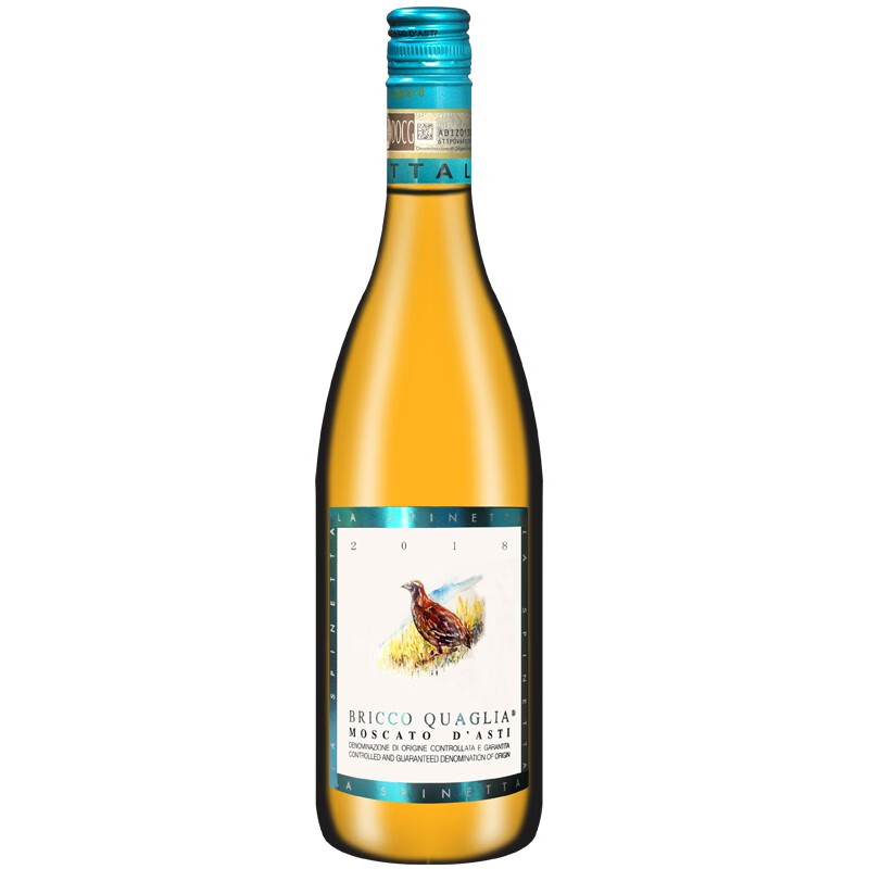 犀牛庄 微起泡甜葡萄酒