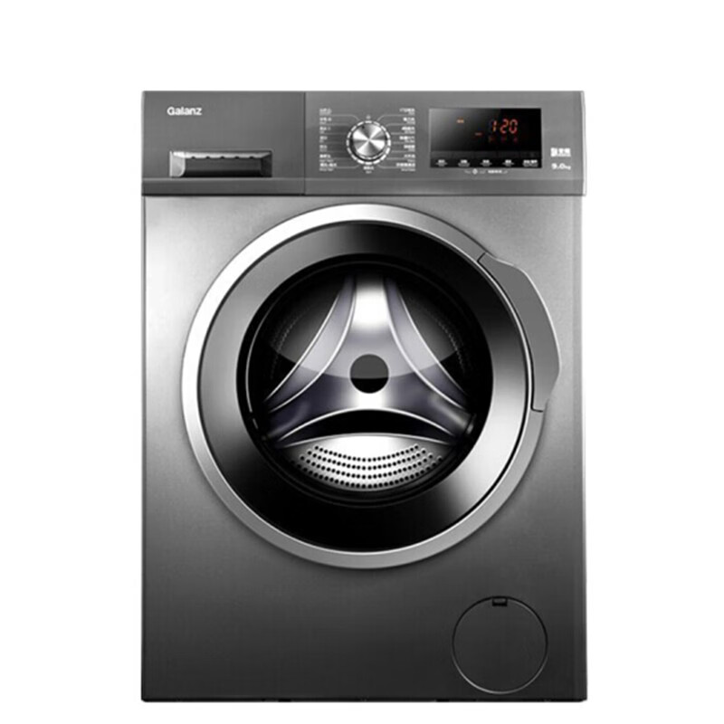 格兰仕9公斤变频滚筒洗衣机