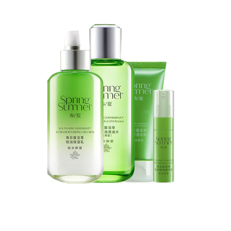 春夏 复活草滋润水乳保湿套装