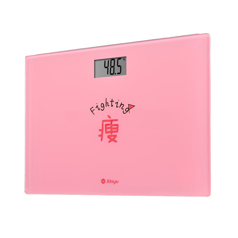 新域 防滑脚垫体重秤