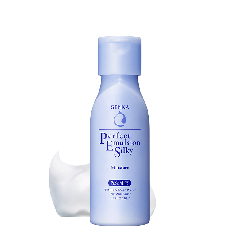 资生堂珊珂 丝润保湿乳液
