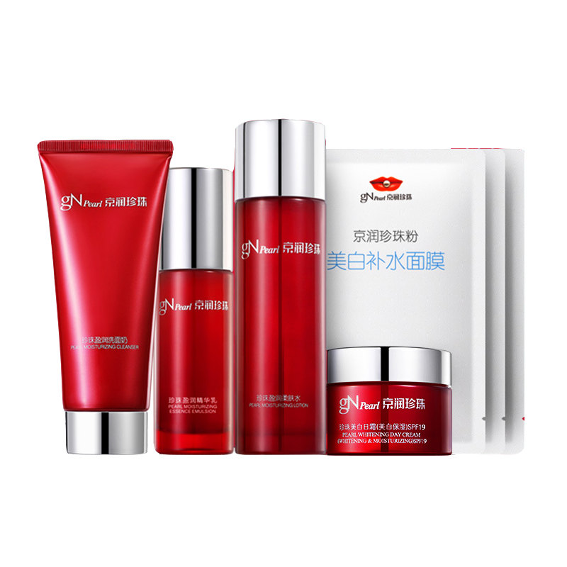 京润珍珠 盈润保湿护肤品套装