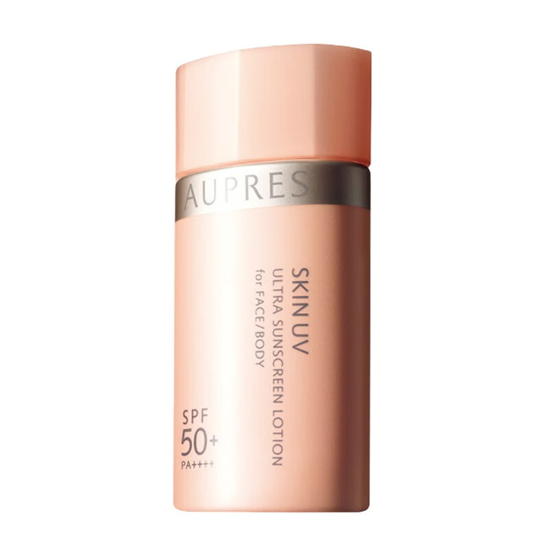 欧珀莱 烈日防晒隔离液