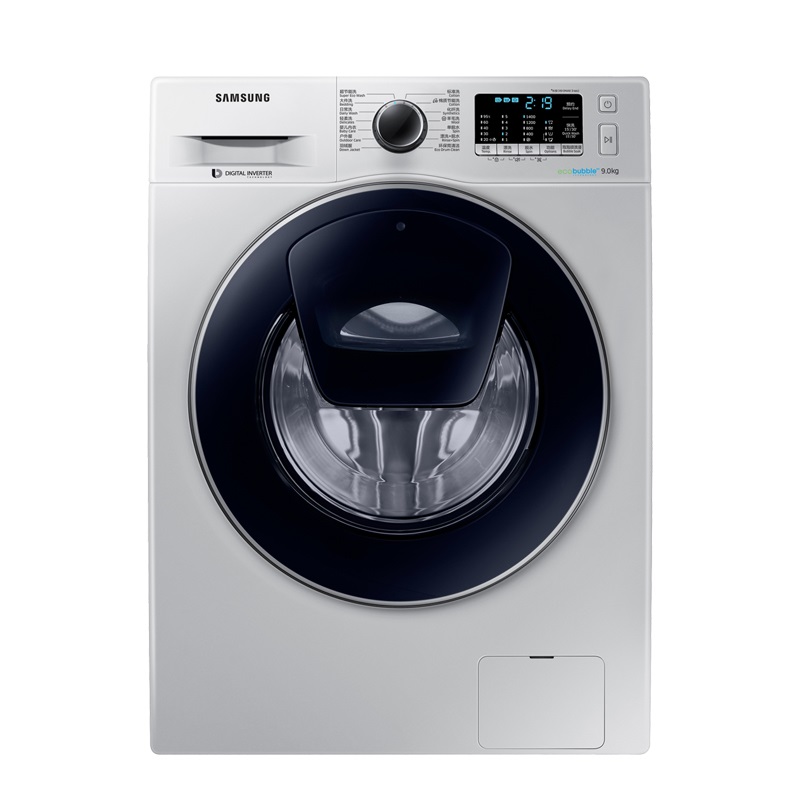 三星 全自动变频滚筒洗衣机