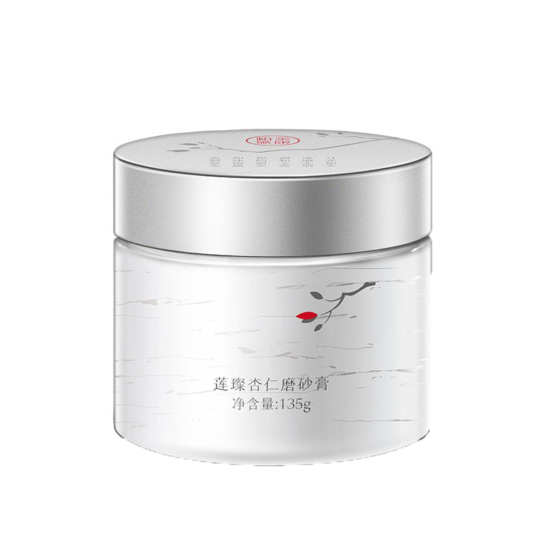 美康粉黛 莲璨杏仁磨砂膏