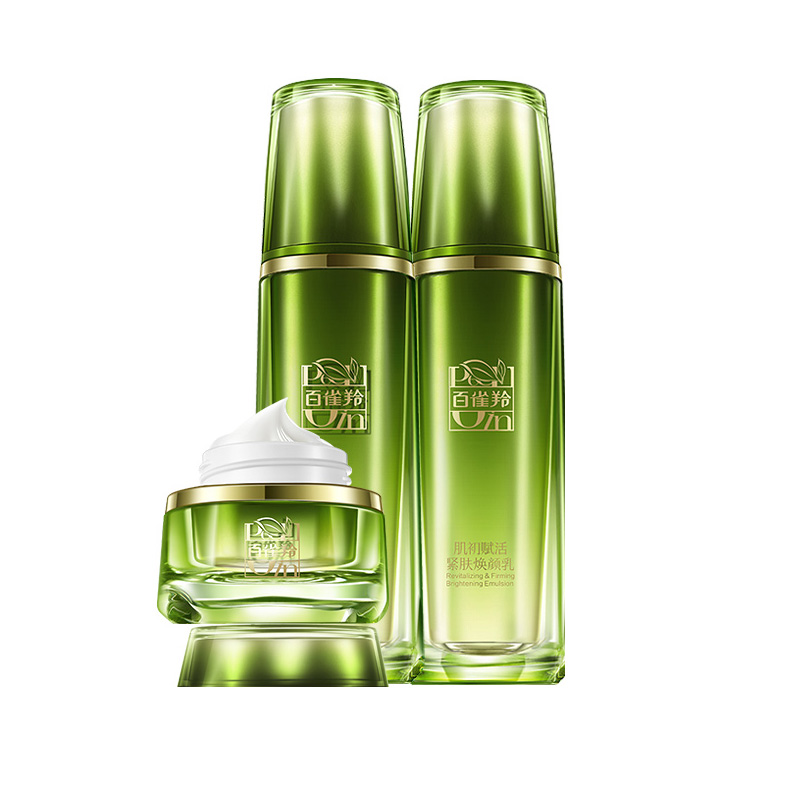百雀羚 肌初赋活紧肤套装