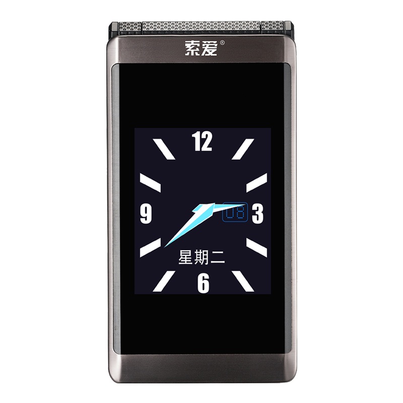 索爱 翻盖双屏老年手机