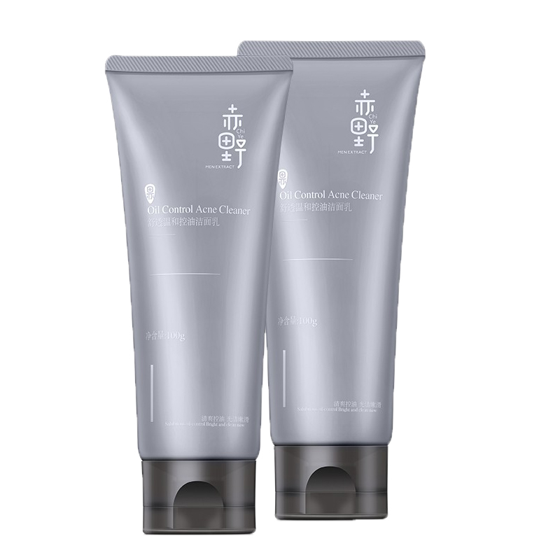 赤野 清洁保湿洁面乳