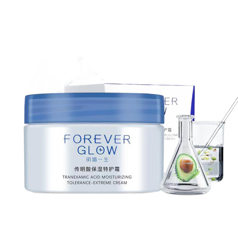 明媚一生 传明酸补水乳液