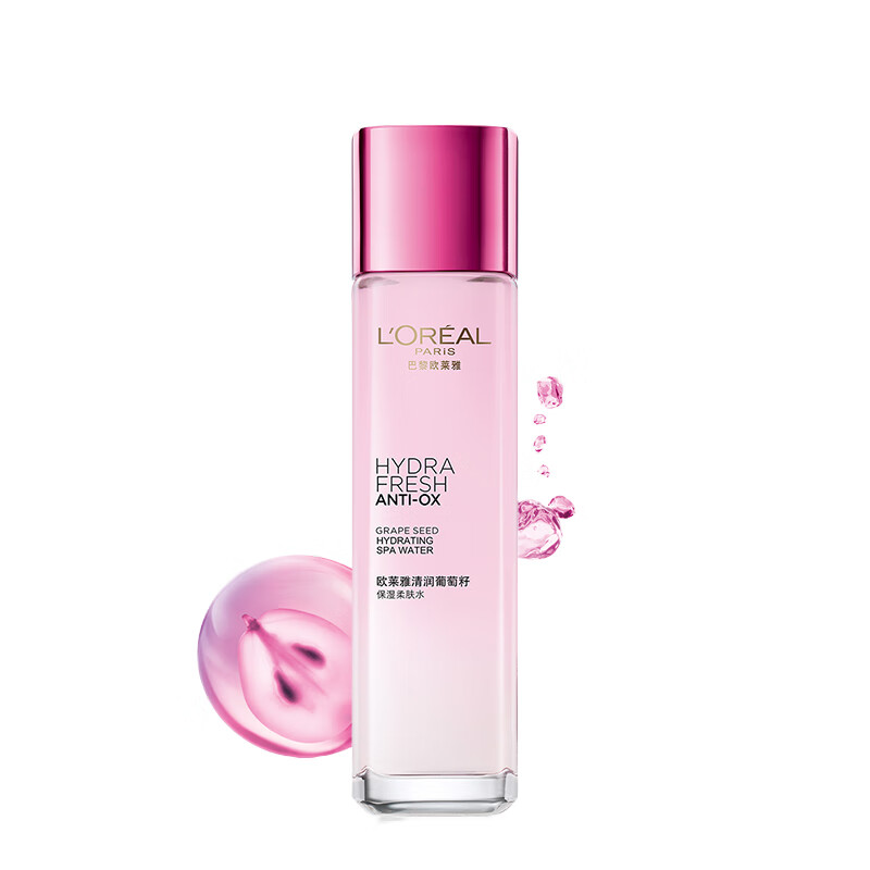 欧莱雅 清润葡萄籽保湿柔肤水