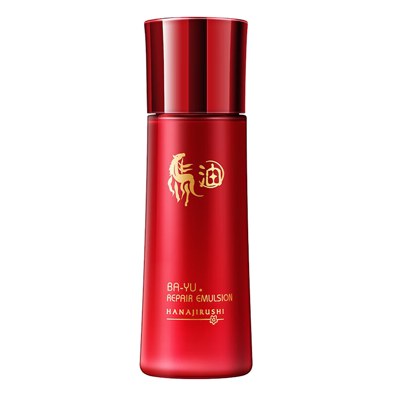 花印 马油水嫩修复乳液