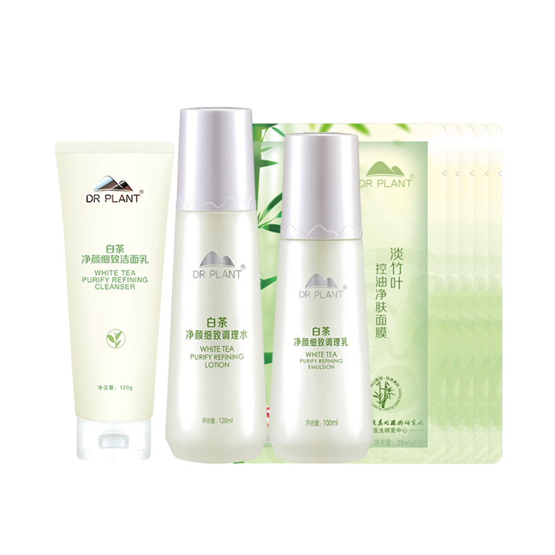 植物医生 白茶护肤套装