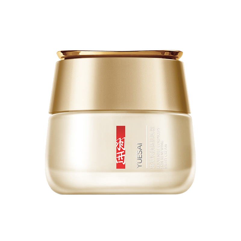 羽西 虫草焕颜晚霜