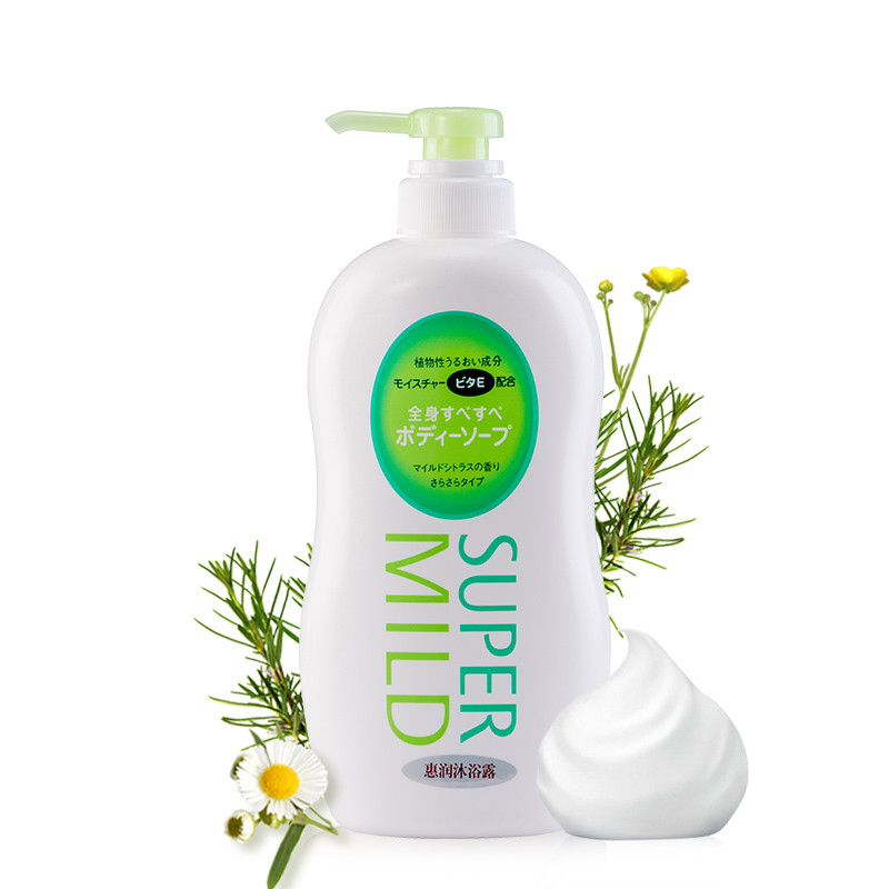 资生堂 温和低刺激沐浴露