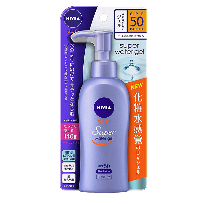 妮维雅 防晒霜补水保湿